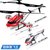 遥控飞机 无人直升机合金儿童玩具 飞机模型耐摔遥控充电动飞行器(红色 一个机身一块电池)第4张高清大图
