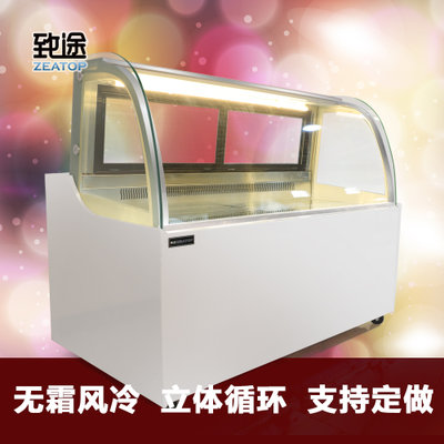 白色单门展示柜家用小型冷藏柜食品烧烤玻璃锁展示柜冷藏保鲜柜 透明(1.2米)