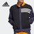 Adidas/阿迪达斯官方正品新款休闲舒适男子运动夹克外套 H58333(H58333 195/120A/XXXXL)第3张高清大图