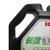电装防冻液（3.78绿色-35度）,日本原液,国内灌装第3张高清大图