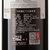 国美自营 法国梅多克原装进口 马利酒庄干红葡萄酒750ml第5张高清大图