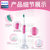 飞利浦（Philips）电动牙刷成人声波电动牙刷自动牙刷儿童牙刷 标配1支刷头HX3130/00 粉红色(粉色 标配)第5张高清大图