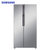 三星（SAMSUNG）对开门冰箱 RS55K4000SA/SC 565L风冷无霜双门 对开第5张高清大图