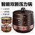 美的（midea）PCS5039H 电压力锅 三压烹饪 智享浓香第2张高清大图