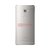华为（Huawei）Mate S（MateS  5.5英寸，1300万像素）4G手机，双卡双待双通(星辰银 电信4G)第5张高清大图