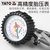 YATO胎压表高精度带充气汽车轮胎压监测器胎压计加气打气枪气压表(国内进气快接头胎压表 YT-2370)第4张高清大图