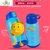 儿童保温杯带吸管两用不锈钢水壶学生宝宝卡通可爱幼儿园水杯刻字(红 狮子)第3张高清大图