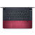 戴尔（DELL) V3460R-1618 I5 4G 500G 14英寸笔记本(红色)第3张高清大图