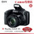 佳能(Canon) PowerShot SX520 HS数码相机 长焦照相机新品行货现货 佳能SX520(套餐五)第5张高清大图