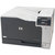 惠普(HP) 5225dn 彩色激光打印机 双纸盒 A3 A4可同步打印第4张高清大图