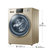海尔（Haier）滚筒10公斤全自动洗烘一体洗衣机直驱变频大容量家用烘干机祛味空气洗即洗即干第2张高清大图