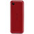 飞利浦（Philips）E105 炫舞红 移动联通2G手机 双卡双待第4张高清大图