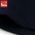 太子龙潮流男装薄款韩版修身高棉汗衫打底衫 男士时尚莱卡纯黑纯白色T恤-3(TZL黑色V领 4XL)第5张高清大图