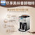 飞利浦（PHILIPS）咖啡机 家用不锈钢冲煮集成式全自动研磨一体机 豆粉两用 HD7751/HD7761(HD7751 HD7751)第2张高清大图