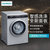 西门子（SIEMENS）全自动变频滚筒洗衣机 全新升级面板 筒清洁 WM12N1M81W(银色 8公斤)第3张高清大图
