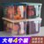 冰箱收纳盒食品保鲜盒冷冻保鲜专用整理盒子厨房水果蔬菜收纳神器kb6(卡其色4个装(加大4.5L))第3张高清大图