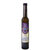 新疆特产 伊珠白冰葡萄酒12度375ml新疆伊珠冰白甜白葡萄酒(1瓶 单只装)第2张高清大图
