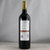 拉菲传奇波尔多产区干红葡萄酒 法国原瓶进口红葡萄酒2015年 750ml*6 整箱第3张高清大图