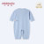 小米米minimoto婴儿宝宝长袖连身连体衣新生儿连身衣棉哈衣爬服(浅蓝-对襟连身衣 6-9个月)第5张高清大图
