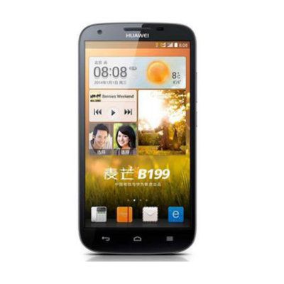 Huawei/华为 B199  麦芒2 电信3G 四核 5.5英寸 2+16G(灰色 官方标配)