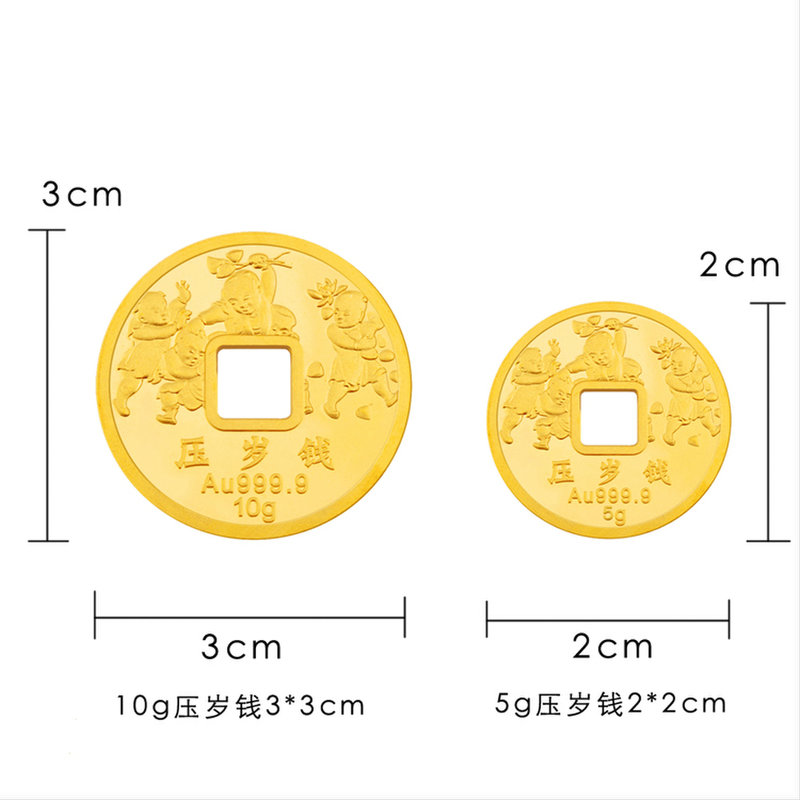 亚一金店Au999.9足金黄金压岁钱金条130000