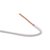 海燕BV2.5塑铜线（白色）（100米）电线 电缆 照明线 铜线第6张高清大图
