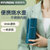 韩国现代(HYUNDAI )电热水杯小型便携式杯子迷你旅行保温一体自动加热烧水壶TJ-802(抹茶绿)第2张高清大图