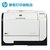 惠普(HP)Laserjet Pro 400 M451dn彩色激光打印机 支持有线网络打印 自动双面 套餐一(标配)第2张高清大图