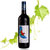 法国原酒进口红酒干红葡萄酒鹦鹉(六只装)第2张高清大图