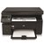 惠普(HP） LaserJet Pro M1136黑白激光一体机(打印复印扫描)文档报表工资单多功能办公打印机(黑色 官方标配)第5张高清大图