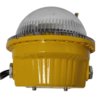 旭升（CXS） CGBF(L)  IP65 AC220V 5000K LED防爆泛光灯(黄色)