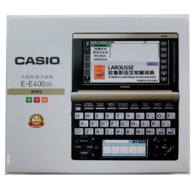 卡西欧（CASIO）E-E400GD英汉法电子辞典（香槟金）