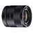 索尼（Sony）E 24mm F1.8 ZA(SEL24F18Z)镜头(套餐三)第4张高清大图
