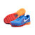 耐克 NIKE 男鞋*新款 2014 air max全掌气垫运动跑步鞋 NIKE休闲鞋(621077-401 44)第2张高清大图