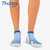 THORLO 美国高端运动袜 XCCU款专业缓震透湿男女通用款跑步袜 一双(天蓝色 袜码11号/42-44码)第2张高清大图