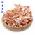 鲜香碳烤鱿鱼丝休闲海味即食零食特产手撕鱿鱼条足片(125g)第2张高清大图