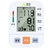 康尚KONSUNG电子血压计家用上臂式血压仪全自动智能血压测量仪B872大屏显示语音播报送收纳袋(872 电子血压计)第3张高清大图