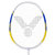 VICTOR 威克多胜利羽毛球拍刀锋2000羽毛球拍 业余训练羽毛球拍单支装（新老款随机发）(单只)第2张高清大图
