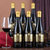 法国原酒进口 拉图歌拉芙鹿王干红葡萄酒 16度高度红酒 单支装(六支装)第3张高清大图