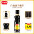 长寿花 酱香鲜特级酱油160ML（新疆西藏青海宁夏甘肃不发货）第2张高清大图