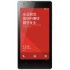 小米（MI）  红米1s 3G手机 （金属灰） 双卡双待 移动版（不含合约计划）