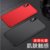 苹果XSMax手机壳iPhone11pro磨砂tpu超薄XR全包保护套iphone7/8防摔软壳简约纯色(红色 苹果XS 5.8英寸)第2张高清大图