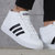 adidas阿迪达斯2021秋冬新款男子SET MID中帮休闲运动鞋FY3042(白色 40.5)第4张高清大图