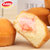 达利园草莓派250g*1袋办公室休闲食品早餐糕点蛋糕饼干包邮第3张高清大图