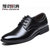 斐朗纳新款尖头男士商务皮鞋男式单鞋男鞋K9901(棕色 41)第2张高清大图