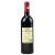 法国原瓶进口 路易拉菲窖藏波尔多干红葡萄酒12.5度750ML(6瓶装)第3张高清大图