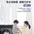 海尔（Haier）洗衣机滚筒8公斤全自动超薄款变频节能一级能效家用巴氏除菌405MM+1400转强劲有力第7张高清大图