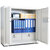 全能保险柜大型文件柜 带锁办公家用储物资料柜(WJG90下抽)第2张高清大图