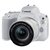 佳能(Canon)EOS 200D 单反套机（EF-S 18-55mm f/4-5.6 IS STM 镜头）200d套机(白色)第4张高清大图