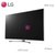 LG电视65UK7500PCA/65UJ7588-CB 65英寸4K超高清智能网络主动式HDR纯色硬屏液晶平板电视机(65UJ7588-CB)第3张高清大图